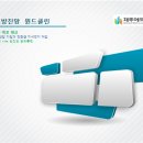 (주)에코클린제주 이미지