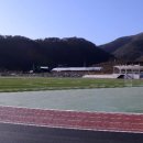 사내체육공원 네이버블로그