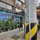 아주대입구.우리은행(03132) 이미지