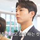 한국요양병원 이미지