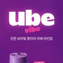 투썸플레이스거제