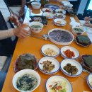 연화대전통찻집