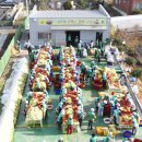 달성군새마을회관 이미지