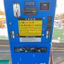 폴라리스셀프세차장 이미지