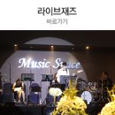 2001아울렛 앞(경원대로 1277) 이미지