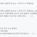 펫 로드스타 컴퍼니 이미지