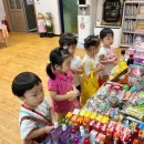 초록꿈어린이집 이미지