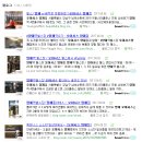 서울시 강남구 도곡동 (양재역 4번출구앞) 오아시스 스포츠(PT,Pilates,G.X, golf, sauna) 시설 PT 선생님을 모십니다. 남/여 2명 5월 31일까지 이미지