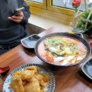 마라스쿨 - 용인시 수지구 만현로 103 | 용인마라탕 마라스쿨 마라탕먹어본 후기