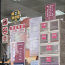 나라(214) | 가오슝 맛집 후덕복 후기｜현지인 추천 샤오룽바오 맛집 (대만식 짜장면 솔직 리뷰)