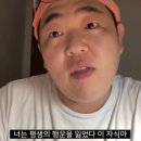 이건정육점