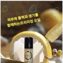 예쁘제 - 수원시 권선구 | 예쁘제