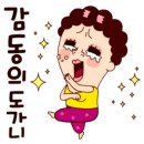 구의복싱 네이버블로그
