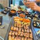 신돈삼겹살