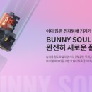 라오니 이미지