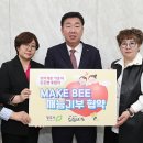 메이크시 이미지