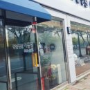 이끌림동물병원