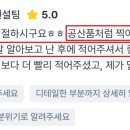 아이에이치엘 네이버블로그