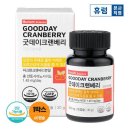 굿싸이언스 이미지