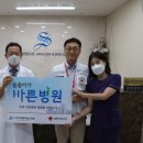 신세계의원 이미지