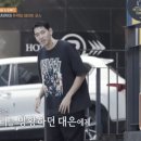 차차차 이미지