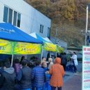 산격1동행정복지센터 이미지