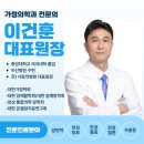 예예의원