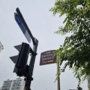 군포시 견인차 사무소 이미지