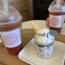 콩콩설기 이미지