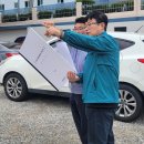 울산광역시 남구 옥동 행정복지센터 이미지