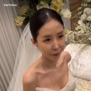 쑥스러움