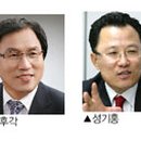이종원치과의원 이미지