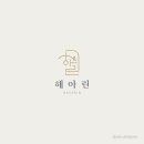청디자인