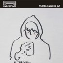 H.S 모텔 이미지