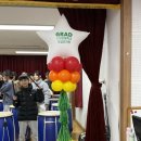 신암초교 병설유치원 이미지