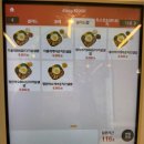 가치여울협동조합