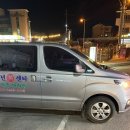 방포항칼국수 | [충남 태안] 아일랜드 리솜 근처 픽업 되는 조개구이집 “풍년회센타” 리뷰