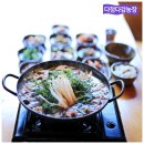 자풍농장 이미지