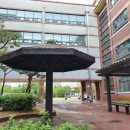 익산한벌초등학교 이미지