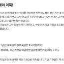 씨유제주연북로점 이미지