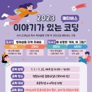 영등도서관 이미지