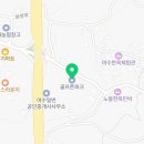 라이언스위밍센터 여수점 이미지