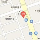 정유성류마내과의원 이미지