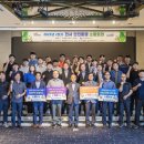 중부산업㈜ 이미지