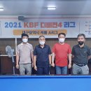 YG 당구클럽 이미지