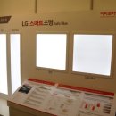 ㈜이피코리아 이미지