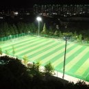 형산강체육공원 축구장 네이버블로그