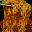 뚝배기라면