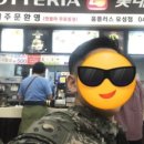 투썸플레이스해남군청점