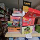 도민농약사 이미지